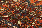 Bakhtiari Persialainen matto 300x205 - Kuva 10