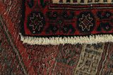 Afshar - Sirjan Persialainen matto 180x118 - Kuva 6