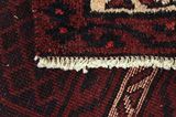 Afshar - Sirjan Persialainen matto 250x180 - Kuva 6