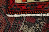 Afshar - Sirjan Persialainen matto 240x156 - Kuva 6