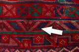 Afshar - Sirjan Persialainen matto 248x168 - Kuva 17