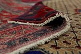Songhor - Koliai Persialainen matto 300x150 - Kuva 5