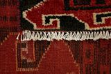 Lori - Bakhtiari Persialainen matto 233x174 - Kuva 6