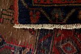 Songhor - Koliai Persialainen matto 296x155 - Kuva 6