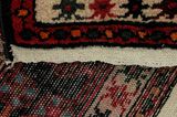 Tuyserkan - Hamadan Persialainen matto 336x165 - Kuva 6
