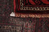 Turkaman Persialainen matto 234x142 - Kuva 6