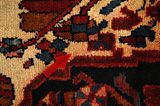 Tuyserkan - Hamadan Persialainen matto 277x152 - Kuva 17
