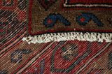 Turkaman Persialainen matto 375x163 - Kuva 6