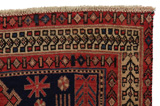 Afshar - Sirjan Persialainen matto 241x150 - Kuva 3
