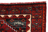 Lori - Qashqai Persialainen matto 195x175 - Kuva 3