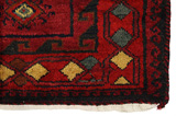 Turkaman Persialainen matto 226x165 - Kuva 3