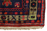 Borchalou Persialainen matto 257x152 - Kuva 3