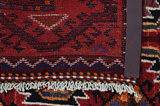Lori - Bakhtiari Persialainen matto 206x142 - Kuva 5