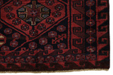 Lori - Bakhtiari Persialainen matto 222x167 - Kuva 3