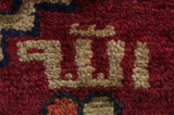 Lori - Bakhtiari Persialainen matto 283x160 - Kuva 5