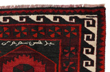Lori - Bakhtiari Persialainen matto 250x183 - Kuva 3