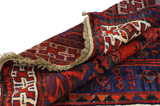 Lori - Bakhtiari Persialainen matto 200x160 - Kuva 7