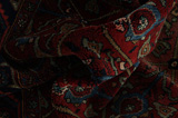 Koliai - Kurdi Persialainen matto 293x156 - Kuva 6