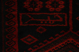 Lori - Qashqai Persialainen matto 226x193 - Kuva 5