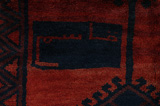 Lori - Bakhtiari Persialainen matto 210x175 - Kuva 6
