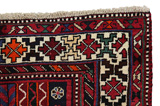 Afshar - Sirjan Persialainen matto 200x143 - Kuva 3