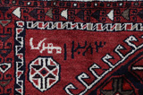 Lori - Qashqai Persialainen matto 203x165 - Kuva 5