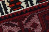 Lori - Bakhtiari Persialainen matto 230x162 - Kuva 8