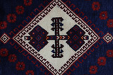 Afshar - Sirjan Persialainen matto 240x172 - Kuva 6
