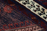 Afshar - Sirjan Persialainen matto 240x172 - Kuva 8