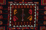 Lori - Bakhtiari Persialainen matto 250x146 - Kuva 6