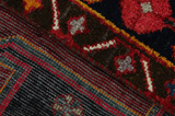 Lori - Bakhtiari Persialainen matto 250x146 - Kuva 8