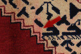 Lilian - Sarouk Persialainen matto 245x142 - Kuva 17