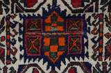 SahreBabak - Afshar Persialainen matto 185x145 - Kuva 6