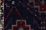 Afshar - Sirjan Persialainen matto 210x161 - Kuva 7