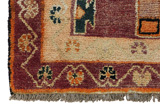 Bakhtiari Persialainen matto 225x155 - Kuva 6