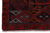 Lori - Qashqai Persialainen matto 198x160 - Kuva 6