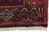 Lori - Bakhtiari Persialainen matto 220x155 - Kuva 6
