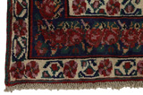 Afshar - Sirjan Persialainen matto 240x180 - Kuva 6