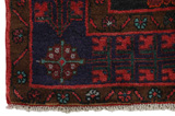Koliai - Kurdi Persialainen matto 300x153 - Kuva 6