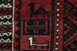 Lori - Qashqai Persialainen matto 246x165 - Kuva 7