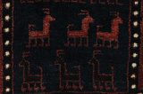Lori - Bakhtiari Persialainen matto 250x160 - Kuva 7