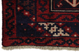 Bakhtiari Persialainen matto 262x170 - Kuva 6