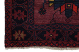 Lori - Bakhtiari Persialainen matto 240x158 - Kuva 6
