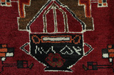 Afshar - Sirjan Persialainen matto 210x145 - Kuva 6