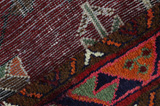 Afshar - Sirjan Persialainen matto 210x145 - Kuva 8