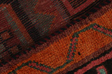 Lori - Bakhtiari Persialainen matto 206x153 - Kuva 7