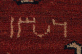 Lori - Qashqai Persialainen matto 214x160 - Kuva 3