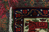 Afshar - Sirjan Persialainen matto 238x167 - Kuva 5