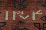 Lori - Qashqai Persialainen matto 212x165 - Kuva 3