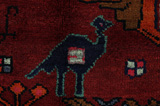 Lori - Qashqai Persialainen matto 208x158 - Kuva 6